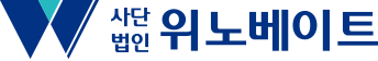 위노베이트